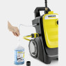 Мойка высокого давления KARCHER K 7 COMPACT HOME 1,447-053
