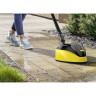 Мойка высокого давления KARCHER K 7 COMPACT HOME 1,447-053